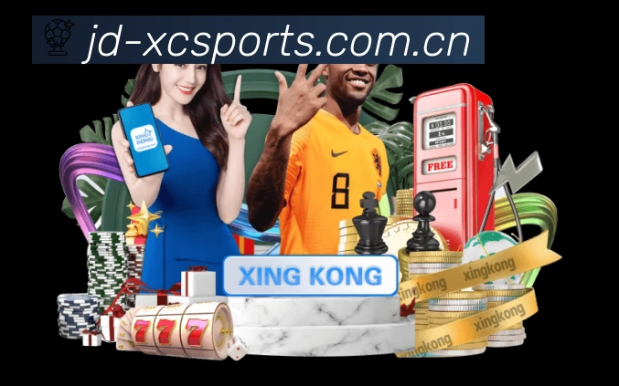 扫码下载杏彩体育App