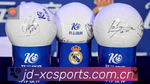 杏彩体育App 页面展示