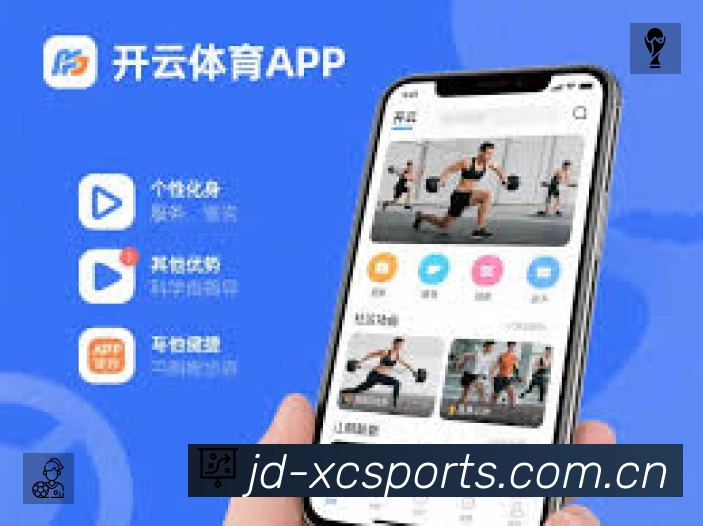 球员专访