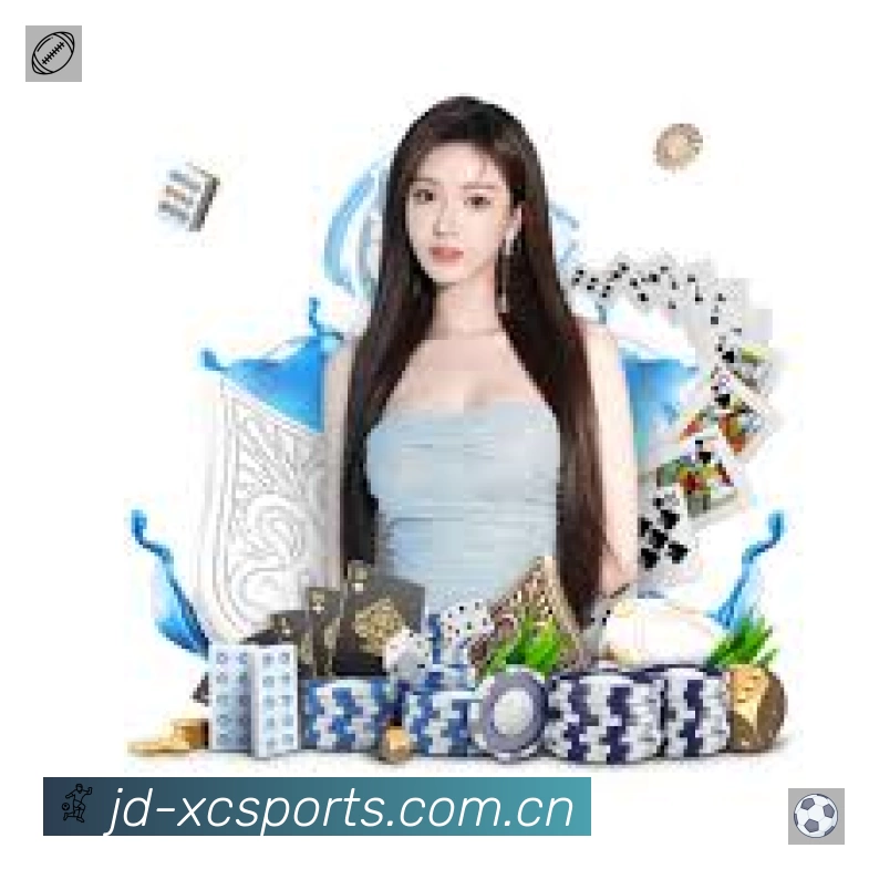 经典赛程