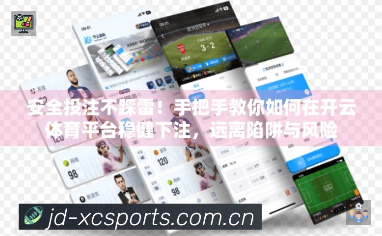 精彩回顾
